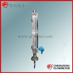 UHC-517C Stainless steel tube Magnetical level gauge alarm switch & 4-20mA out put [CHENGFENG FLOWMETER]  Chinese professional manufacture turnable flange connection